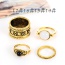 Vintage Gold Color Round Shape Gemstone Decorated Wide Ring Sets (4pcs)