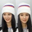 Sweet White Stripe Pattern Decorated Pure Color Cap