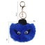 Lovely Blue Eyes Decorated Fuzzy Ball Design Simple Key Ring