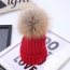 Sweet Red Fuzzy Ball Decorated Pure Color Cap