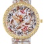 Fashion Gray Flower&butterfly Pattern Decorated Large Dial Design Strech Watch