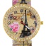 Fashion Khaki Iron Tower&flower Pattern Decorated Large Dial Design Strech Watch
