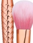 Fashion Rose Gold Color Matching Decorated Mermaid Makeup Brush(7pcs)