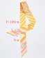 Fashion Light Yellow Guitar Pattern Decorated Simple Scarf