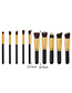 Fashion Pink+gold Color Geometry Decorated Color Matching Cosmetic Brush (10 Pcs)