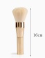 Lovely Gold Color Pure Color Decorated Cosmetic Brush