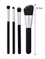 Fahsion Black Color-matching Decorated Brush (4pcs)