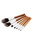 Fahsion Brown Color-matching Decorated Brush (7pcs)
