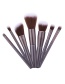 Fashion Dark Gray Pure Color Decorated Brush (7pcs)