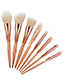 Trendy Rose Gold Pure Color Decorated Makeup Brush(8pcs)