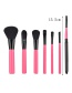 Fashion Pink Color-matching Decorated Brush