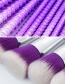 Fashion Purple+silver Color Sector Shape Decorated Makeup Brush (10 Pcs)