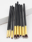 Fashion Black+gold Color Color Matching Decorated Makeup Brush ( 8 Pcs )