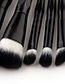 Fashion Black Sector Shape Decorated Makeup Brush ( 8 Pcs)