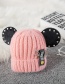 Lovely Pink Smiling Face Pattern Decorated Child Cap(1-6 Yesrs Old )