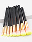 Fashion Yellow Color-matching Decorated Brush (8pcs)