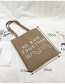 Fashion Khaki Letter Decorated Bag