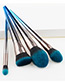 Fashion Blue+black Color Matching Decorated Makeup Brush(4pcs)