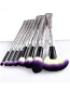 Trendy Yellow+purple Sector Shape Decorated Makeup Brush(8pcs)