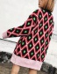 Fashion Multi-color Grid Pattern Decorated Sweater