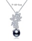 Fashion Silver Color+gray Leaf Shape Design Round Necklace