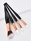 Fashion Black Round Shape Decorated Makeup Brush(4pcs)