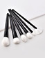 Trendy Black+white Sector Shape Design Cosmetic Brush(6pcs)