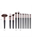 Trendy Black Geomtric Shape Design Cosmetic Brush(12pcs)