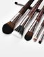 Trendy Coffee Flame Shape Design Cosmetic Brush(11pcs)
