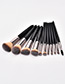 Fashion Black+brown Round Shape Decorated Makeup Brush (11 Pcs )