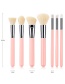 Fashion Pink+beige Color Matching Design Cosmetic Brush(7pcs With Bag)