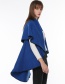 Fashion Khaki Pure Color Decorated Cloak