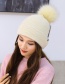 Fashion Beige Pom Ball Decorated Pure Color Hat