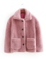 Fashion Pink Pure Color Design Long Sleeves Coat