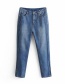 Fashion Blue Pure Color Decorated Simple Jeans