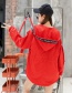 Fashion Red Letter Pattern Decorated Coat