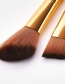Fashion Yellow Flat Shape Decorated Makeup Brush(9pcs)