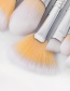 Fashion Yellow Flat Shape Decorated Makeup Brush(10pcs)