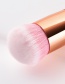 Fashion Rose Gold Pure Color Decorated Makeup Brush