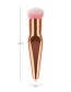 Fashion Rose Gold Pure Color Decorated Makeup Brush