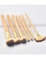 Fashion Yellow Pure Color Decorated Makeup Brush(7pcs)