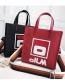 Fashion Brown Letter Pattern Decorated Bag