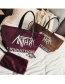Fashion Brown Letter Pattern Decorated Bag(2pcs)