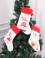 Fashion Red+white Santa Claus Pattern Decorated Christmas Sock