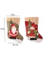 Fashion Multi-color Santa Claus Pattern Decorated Christmas Sock
