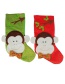 Fashion Green Monkey Pattern Decorated Christmas Sock