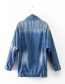 Fashion Blue Pure Color Decorated Coat