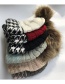 Fashion Beige Fuzzy Ball Decorated Knitted Hat