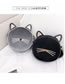 Fashion Black Cat Shape Design Pure Color Shoulder Bag