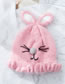 Fashion Purple+pink Cat Shape Design Pure Color Child Knitted Hat